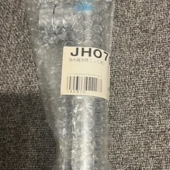 蛇口用浄水器の画像