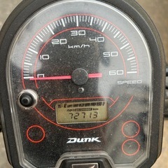 HONDAダンクの画像