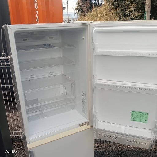 A027 送料設置無料　SANYO　人気モデル　スタイリッシュ　大型冷蔵庫　270L