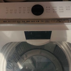 21年製 アクア プレッテ 8.0kg 洗濯機 AQW-GVX80J 白の画像