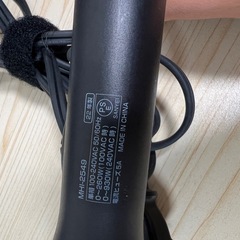 mod's hair カーリングアイロン 25mm MHI-2549の画像