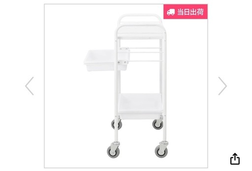 【美容室／マツエク／エステ／ネイル】ワゴン¥7238→¥5000