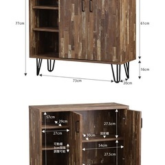 寄木柄　キャビネット　チェスト　ボードの画像