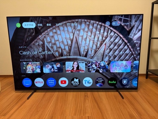 SONY 有機EL テレビ