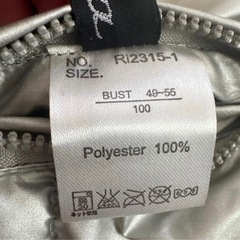 Riina シルバー ダウンベスト 100cmの画像