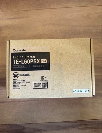 E-L60PSX カーメイト　エンジンスターター本体