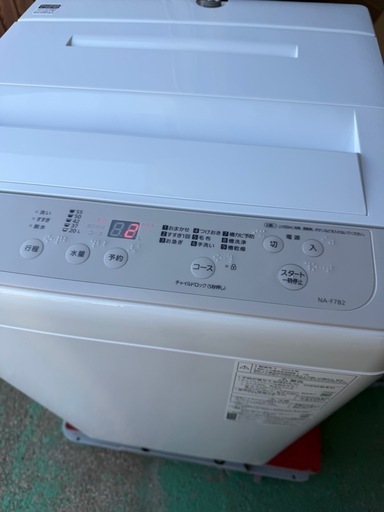 【美品】 Panasonic パナソニック 全自動洗濯機 7kg　 NA-F7B2　2024年製