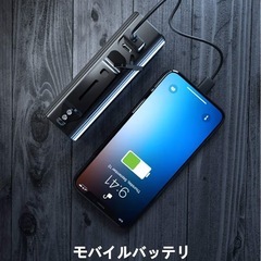 自転車用ライトの画像