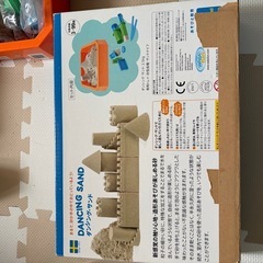 ダンシングサンドとボールの画像