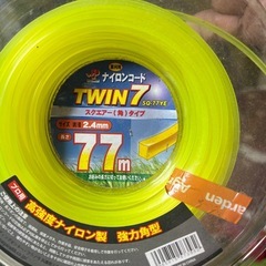 ナイロンコードとボルトカバー★プロフ一読★の画像