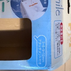 ドギーマン　ペット用バリカン　使用少なめの画像