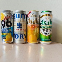 お酒　いろいろの画像