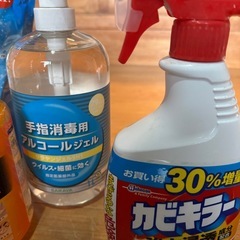 食器洗剤、漂白剤などの画像