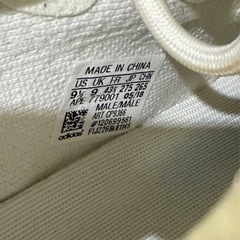 YEEZY BOOST 350 ホワイト 27.5cm イージーブーストの画像