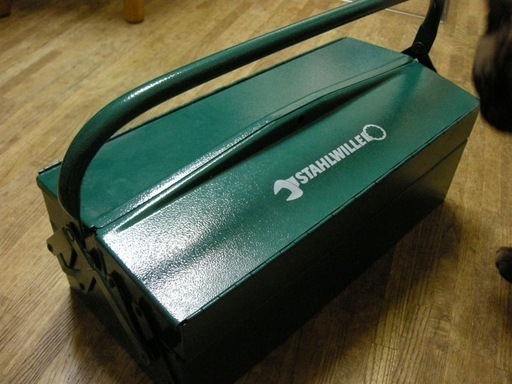 STAHLWILLE スタビレー工具箱