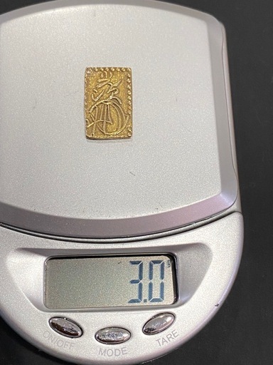 古銭　二分金　