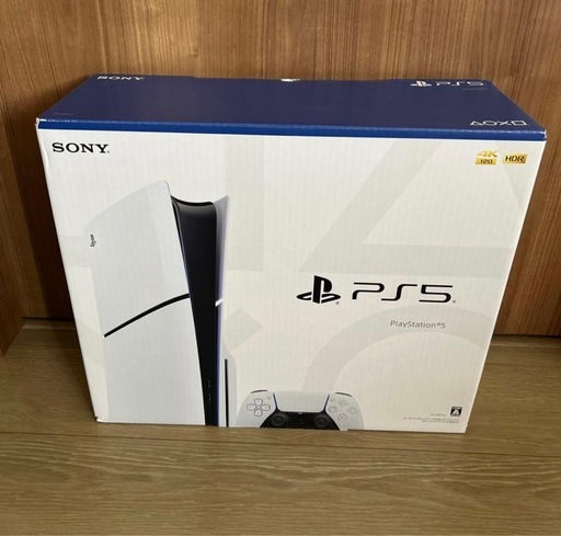 PS5