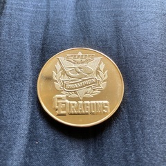 中日ドラゴンズリーグ優勝2004年記念メダル（谷繁元信）の画像