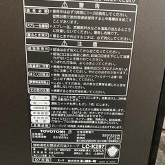 灯油ストーブの画像