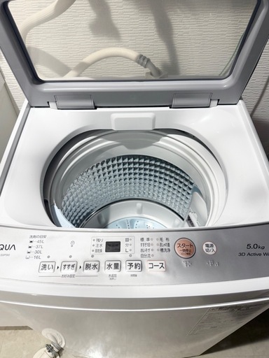 AQUA 全自動電気洗濯機 5kg