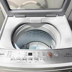 AQUA 全自動電気洗濯機 5kgの画像