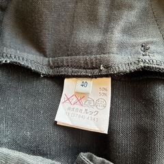 LOOK  マイプリンシプル　ワイドパンツの画像