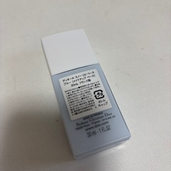 Dior スノーUV下地の画像