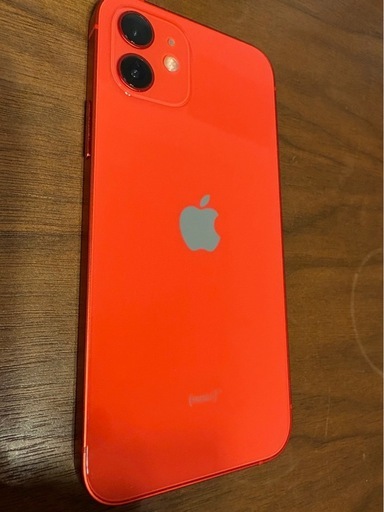 iPhone12