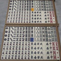 ●○●【発送可】中古全自動麻雀卓スリムプラス『Slim Plus』折り畳み●○●の画像