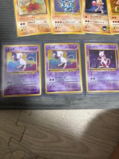 ポケモンカード　旧裏