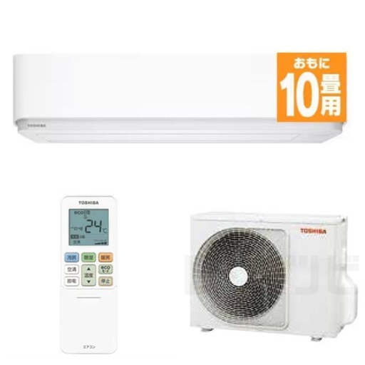 【美品‼️】定価12万♪ 東芝 10畳用エアコン 2018年製 大清快 フィルター自動お掃除 プラズマ空清 100V/2.8kw