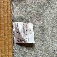 ホットカーペット用カバー　じゅうたん185✖️205センチ　ホットカーペットはありませんの画像
