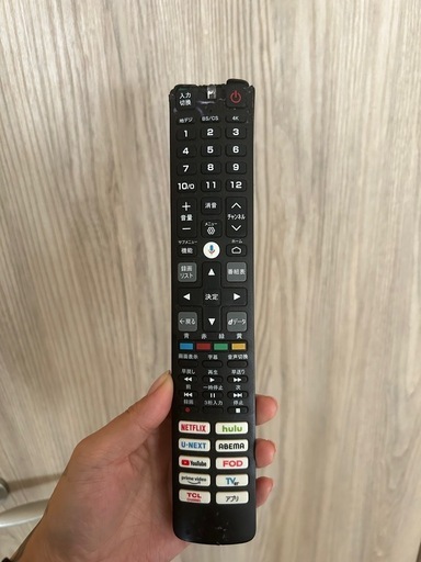 TCL 65インチテレビ 2025年製 65P71K ジャンク 液晶割れ