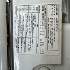 YAMADASELECT(ヤマダセレクト) YWMTV80G1 全自動洗濯機 8kg の画像
