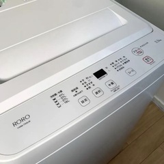 【美品です✨】2024年製 ヤマダ電機 洗濯機 YWM-T55LW 5.5kgの画像