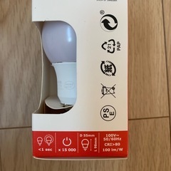 ２個セット　 LED 400lm E26 4W 電球の画像