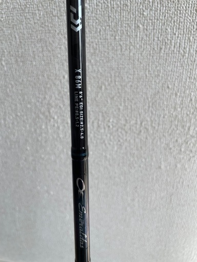 ダイワエメラルダスロッドとリール