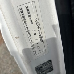 スバル　サンバー　赤帽仕様　の画像