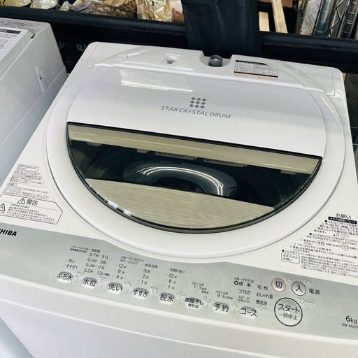 【TOSHIBA】洗濯機 AW-6G6 2019年