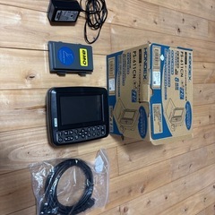 バイキングカヤック忍の画像