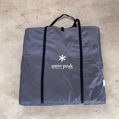 ランドロックM アイボリーの画像