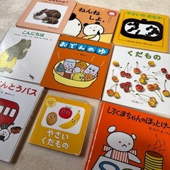 【1歳〜3歳向け】絵本セット　の画像