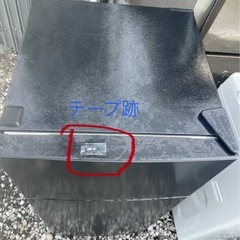 美品MAZEN 2ドア冷蔵冷凍庫,2024年の画像