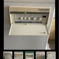 【MAX-40°C❄️】東芝 冷凍ストッカー CR-221BS 220L 上開きタイプの画像