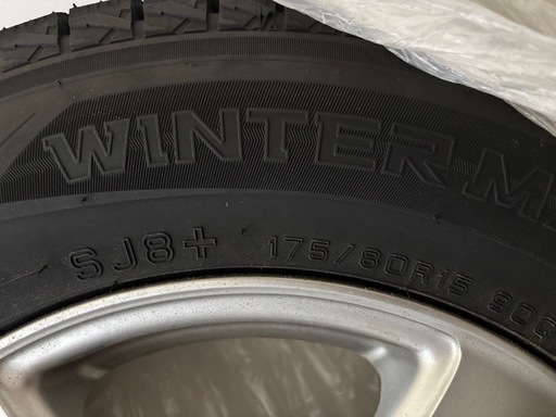 DUNLOP ダンロップ　スタッドレスタイヤ4本　ホイール付き