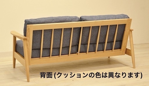 ソファ 3〜4人掛け