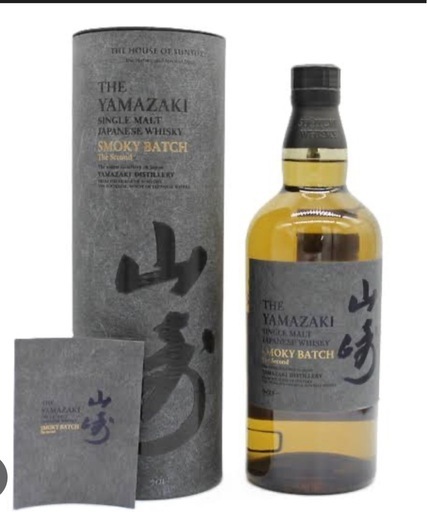 山崎 SMOKY BATCH The First　43%700ml
