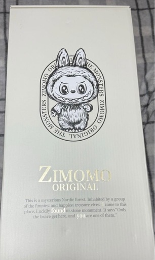popmart ZImomo I found ＹＯＵ