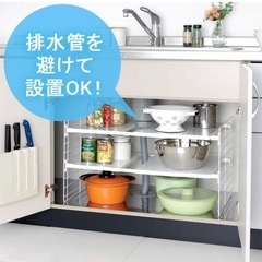 キッチン収納の画像