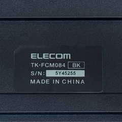 エレコム 有線キーボードの画像